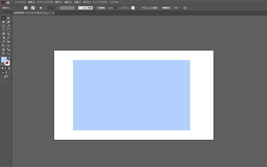 様子Illustratorでで長方形を描いたのスクリーンショット